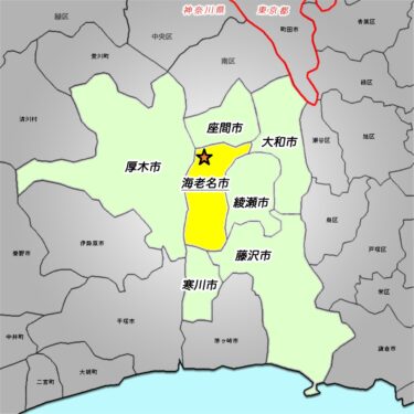 【神奈川】海老名 周辺のフットサルコート【全27件】ランキング形式で紹介