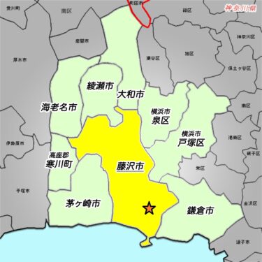 【神奈川】藤沢 周辺のフットサルコート【全41件】ランキング形式で紹介