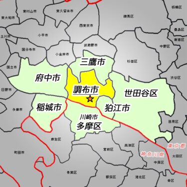 【東京】調布 周辺のフットサルコート【全24件】ランキング形式で紹介