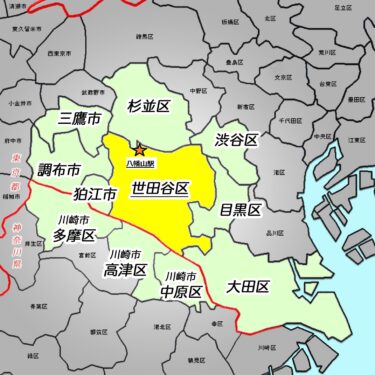 八幡山エリア フットサル情報【コート・大会・個サルをお探しの方】