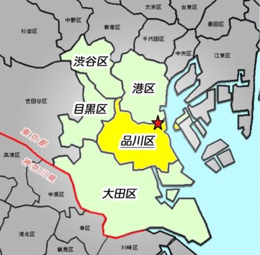 品川周辺エリア フットサル情報【コート・大会・個サルをお探しの方】