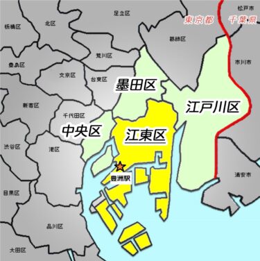 豊洲エリア フットサル情報【コート・大会・個サルをお探しの方】