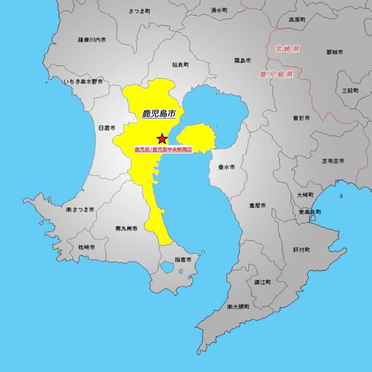 鹿児島 鹿児島市内のフットサルコート紹介 全13件