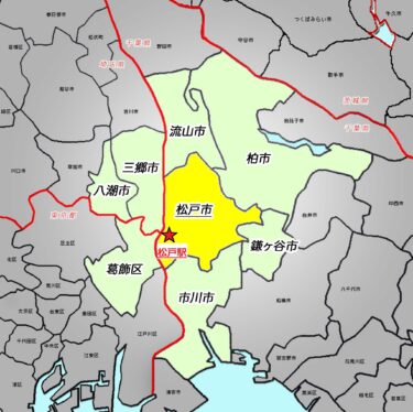 【千葉】松戸市と周辺のフットサルコート紹介【全20件】