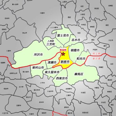 【埼玉】新座市と周辺のフットサルコート紹介【全26件】