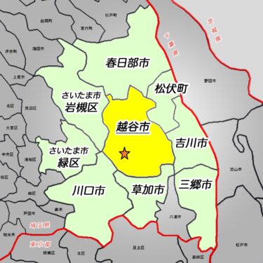 【埼玉】越谷 周辺のフットサルコート【全19件】ランキング形式で紹介