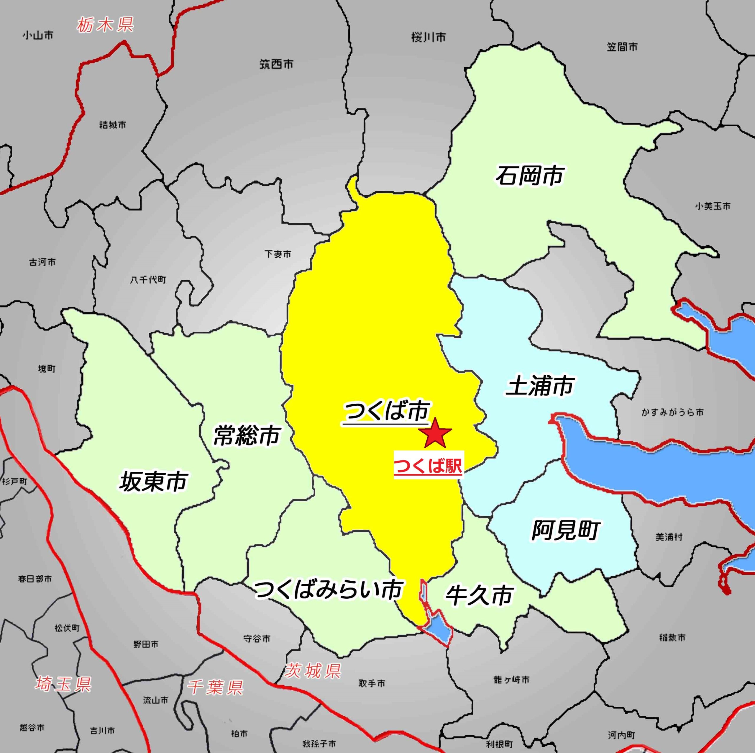 茨城 つくば周辺のフットサルコート情報 全21件