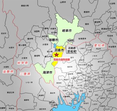 【岐阜】羽島  周辺のフットサルコート紹介【全9件】