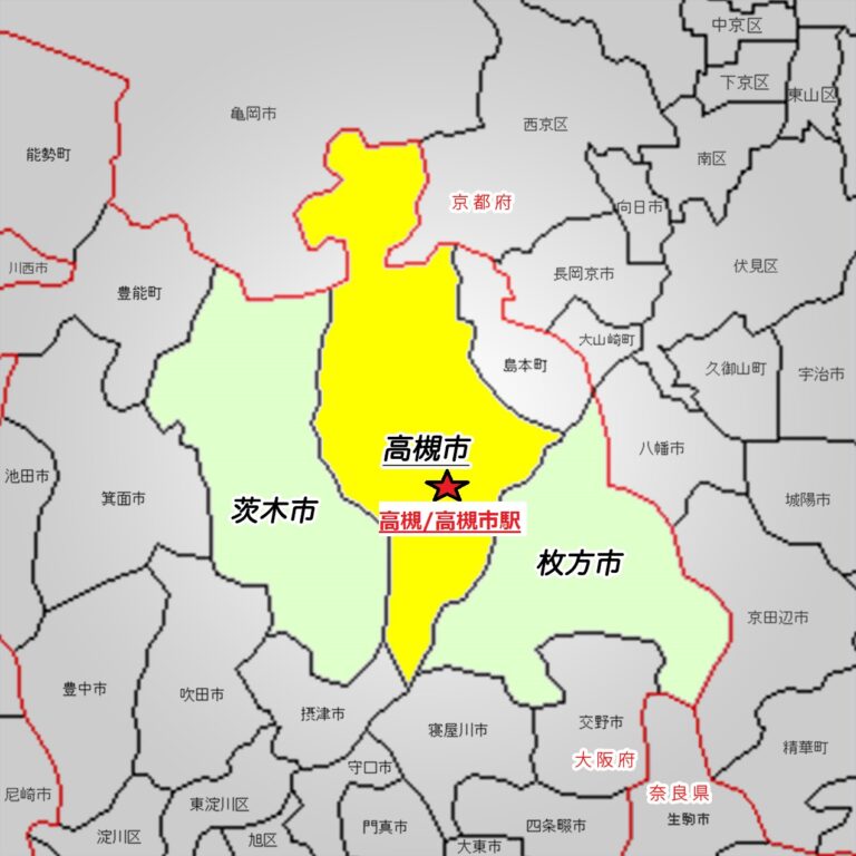 大阪 高槻市と周辺のフットサルコート情報 11件