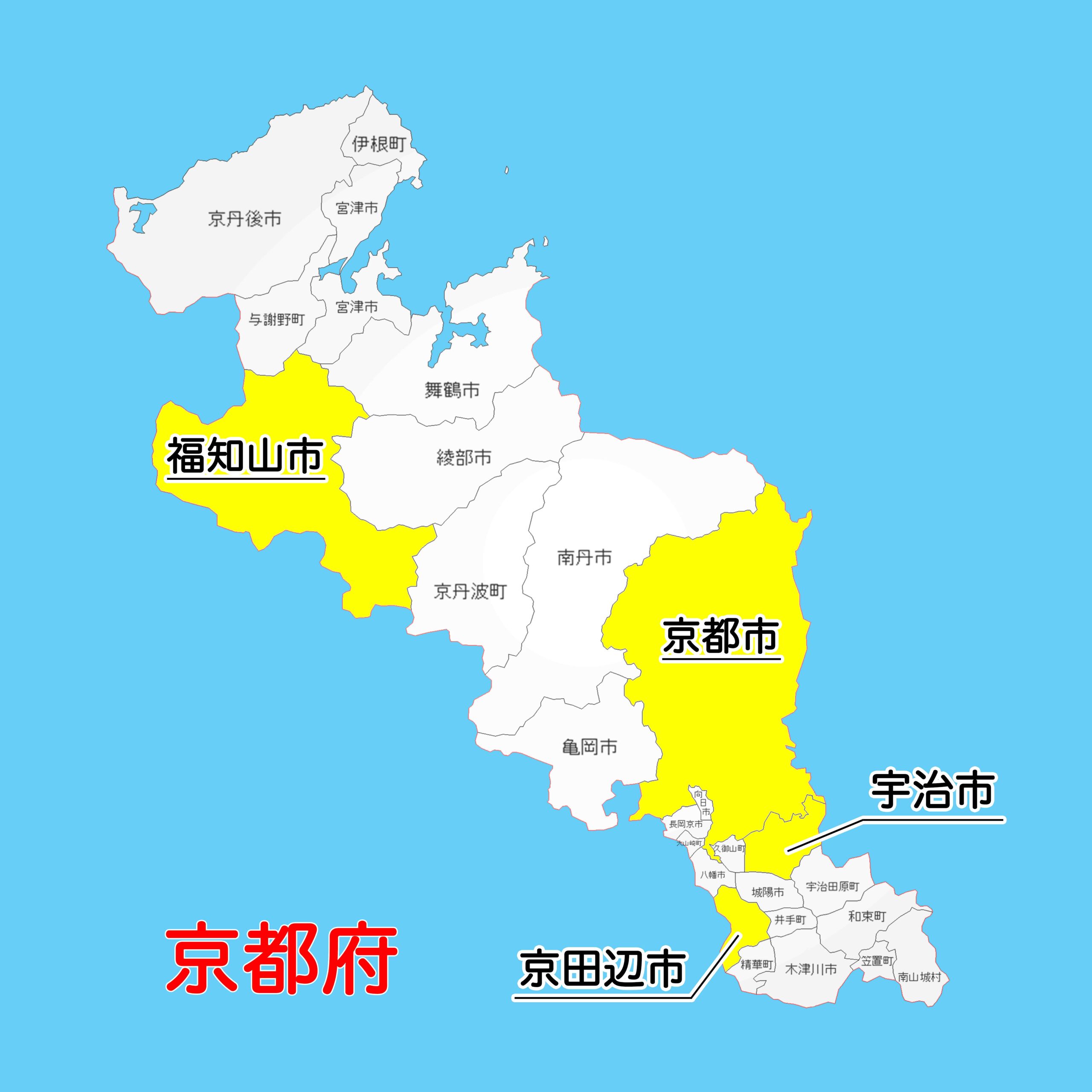 京都府のフットサルコート 京都市 宇治市 福知山市 京田辺市 を中心に紹介 全35件