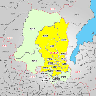 【京都】 京都市周辺のフットサルコート【全26件】ランキング形式で紹介