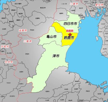 【三重】鈴鹿周辺のフットサルコートをランキング形式で紹介【21件】