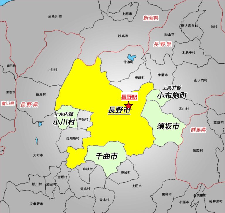 長野県 長野市 周辺のフットサルコートをランキング形式で紹介 22件