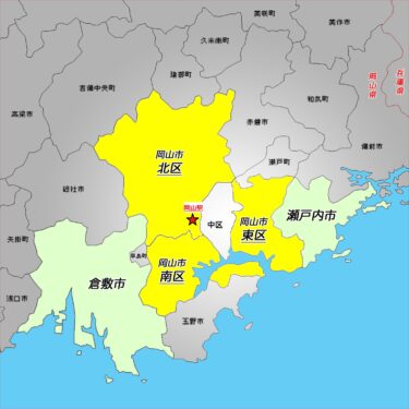 【岡山県】岡山市周辺のフットサルコートをランキング形式で紹介【13件】