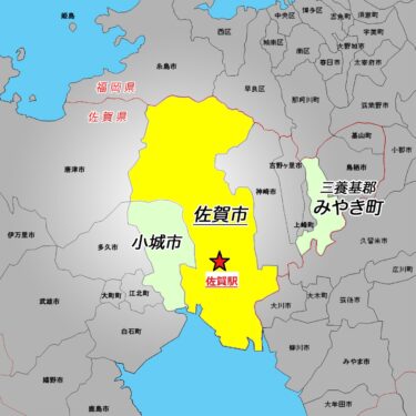 【佐賀県】佐賀市 周辺のフットサルコートをランキング形式で紹介【9件】