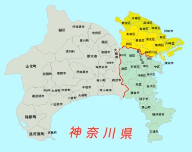 神奈川県 横浜南部とその南側エリア で安く利用できるフットサルコート ランキングで紹介