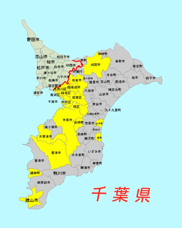 千葉県 東部及び南部 房総半島 エリア で安く利用できるフットサルコート ランキングで紹介