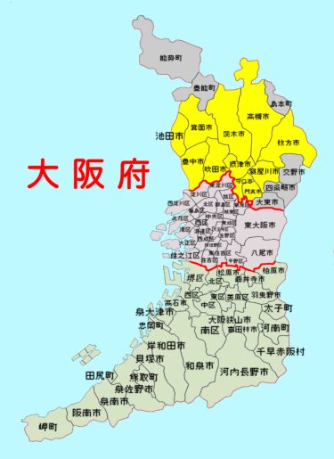 大阪府【北部エリア】で安く利用できるフットサルコート【ランキングで紹介】