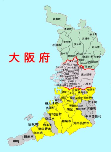 大阪府【南部エリア】で安く利用できるフットサルコート【ランキングで紹介】