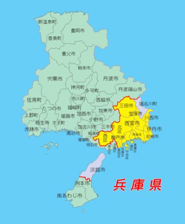 兵庫県【東南部(大阪寄り)エリア】で安く利用できるフットサルコート【ランキングで紹介】