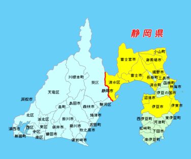 静岡県【東部エリア】で安く利用できるフットサルコート【ランキングで紹介】