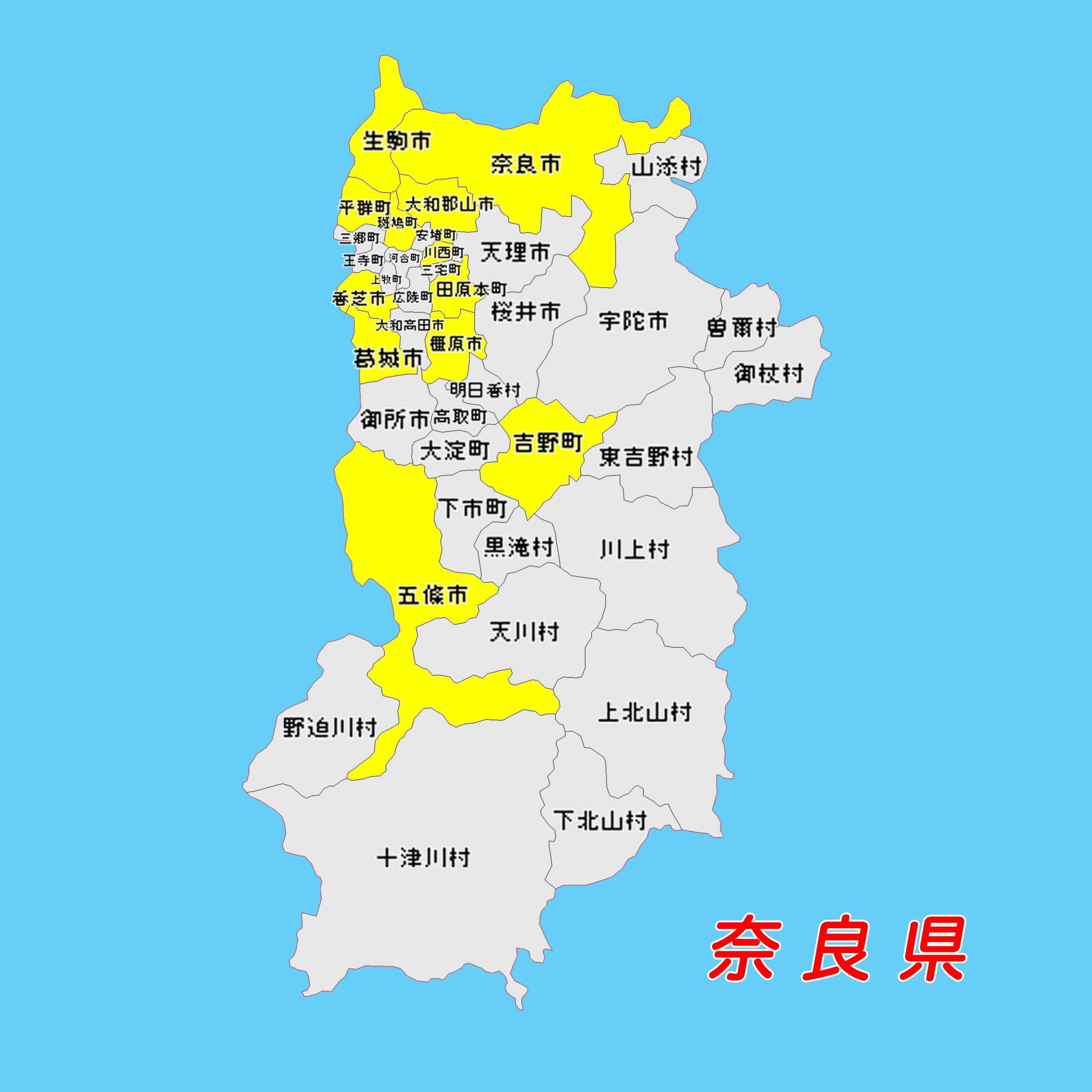 奈良県で安く利用できるフットサルコート ランキングで紹介