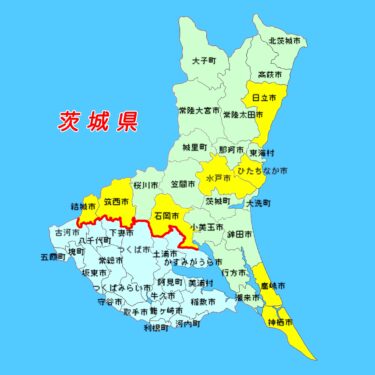 茨城県【北部エリア(神栖/鹿嶋市を含む)】で安く利用できるフットサルコート【ランキングで紹介】