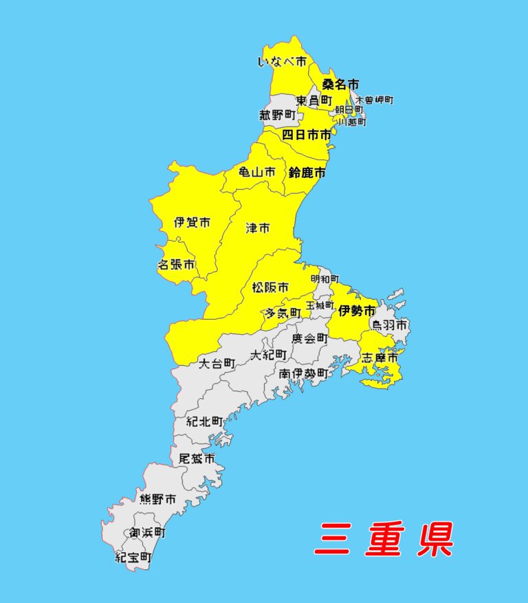 三重県で安く利用できるフットサルコート ランキングで紹介