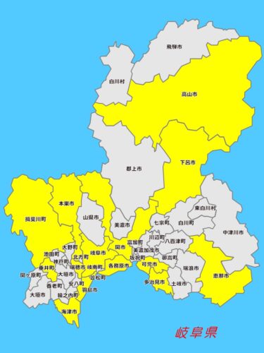 岐阜県で安く利用できるフットサルコート【ランキングで紹介】